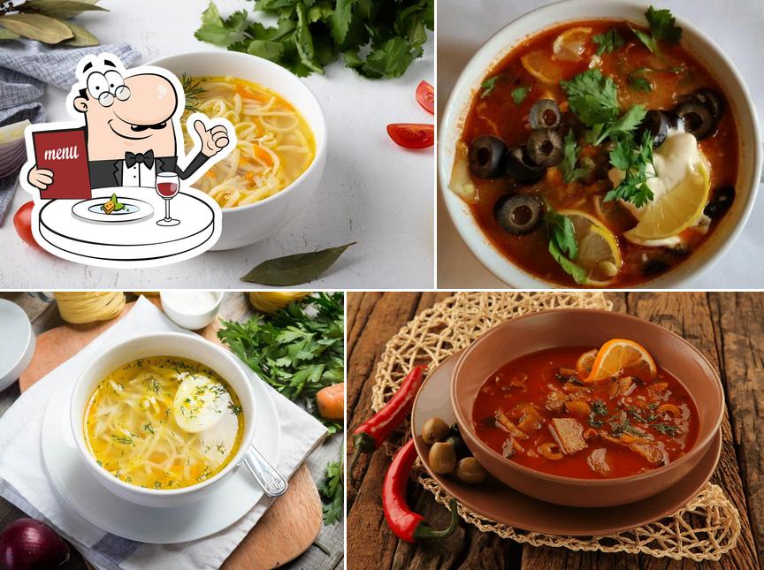 Харчевня Жасмин