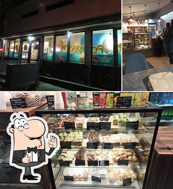 InBakery
