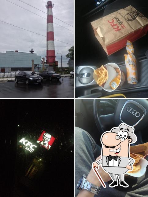 KFC