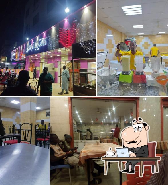 Om Alnoor Restaurant