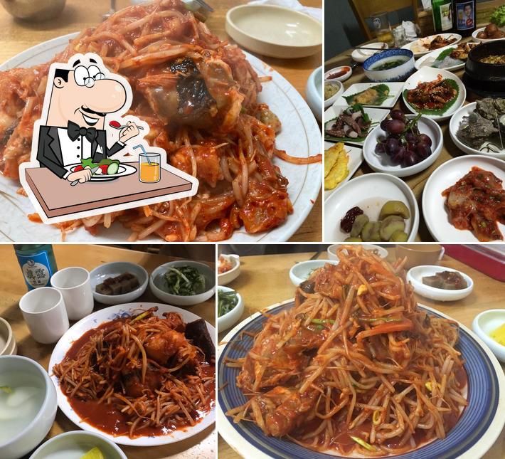 황금마차