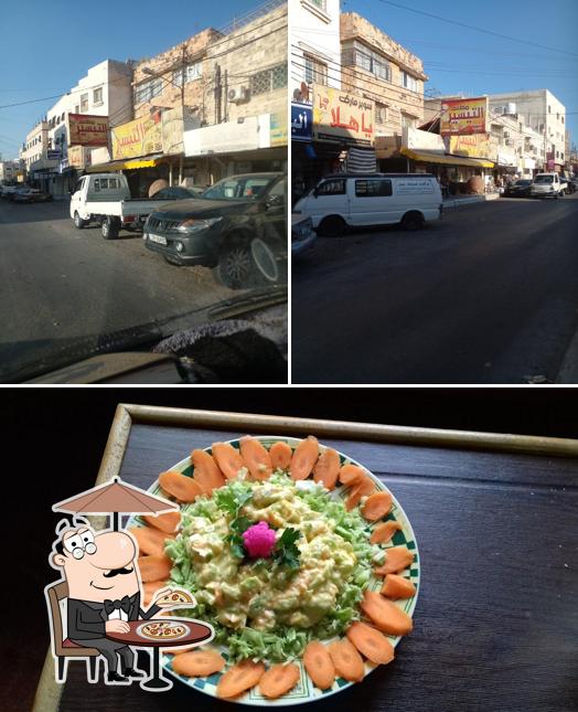 مطعم التيسير