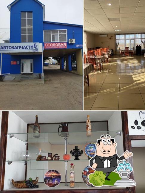 Столовая