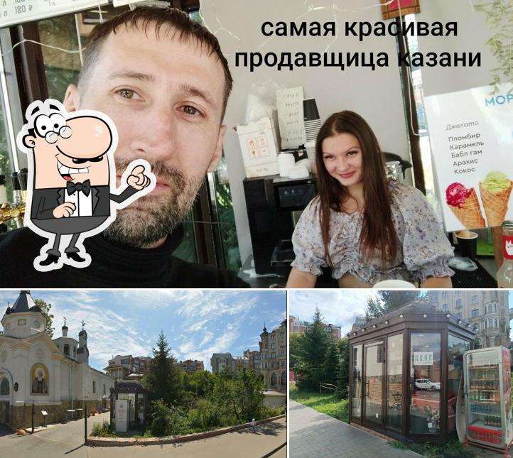 Топ Дог
