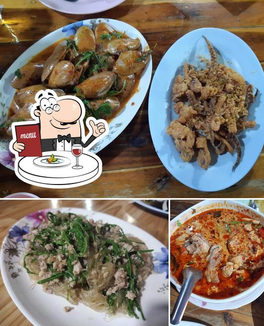 ป๋าเหยิน อาหารตามสั่ง คลอง 11