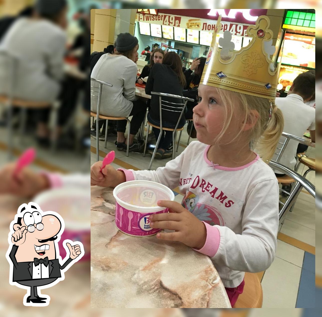 Baskin-Robbins