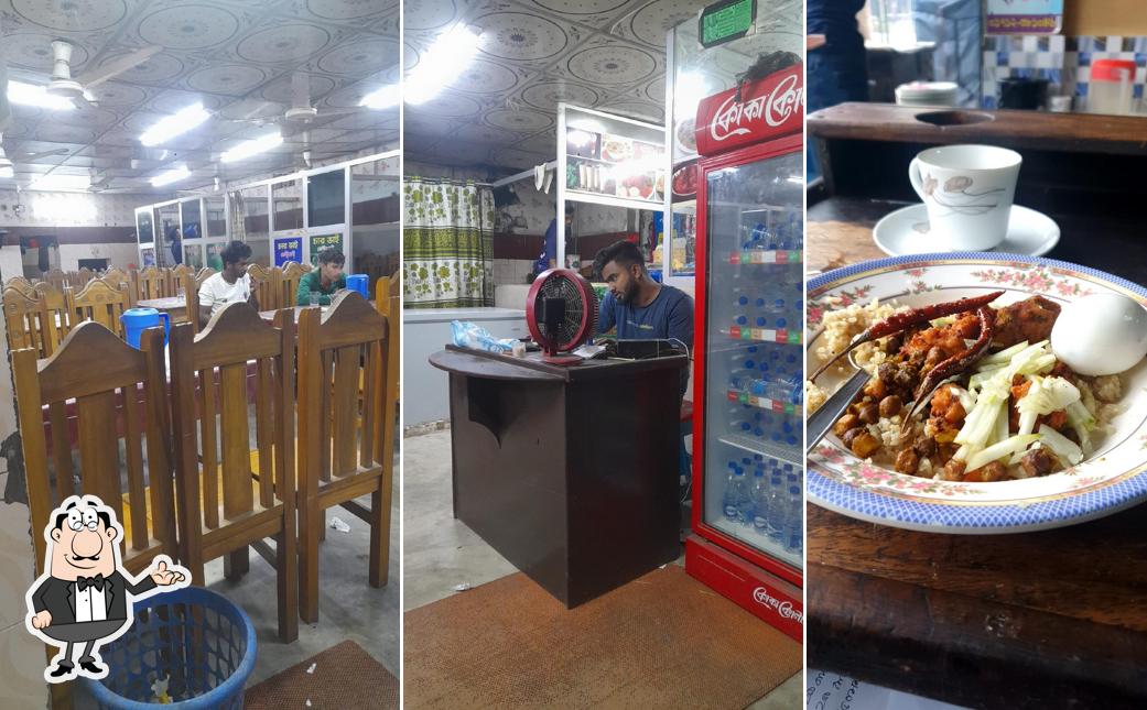 Char Bhai Restaurant