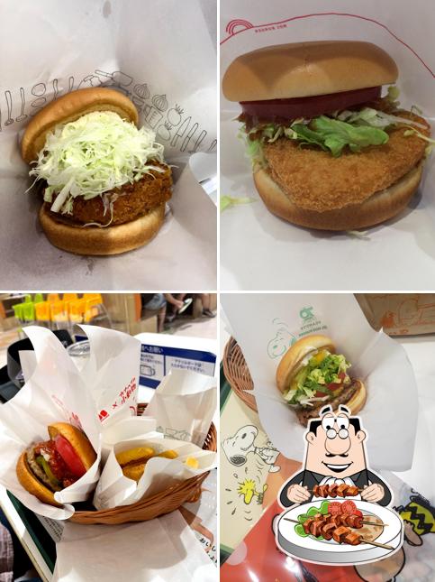 MOS BURGER