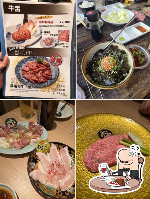 炭火焼肉ぶち 久茂地2号店