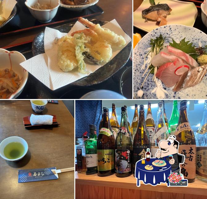 Wakayoshi