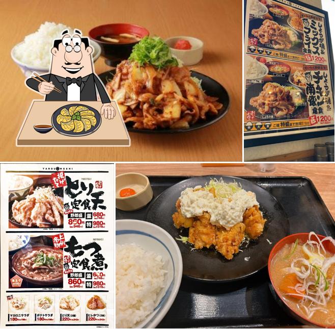 Yarou Meshi