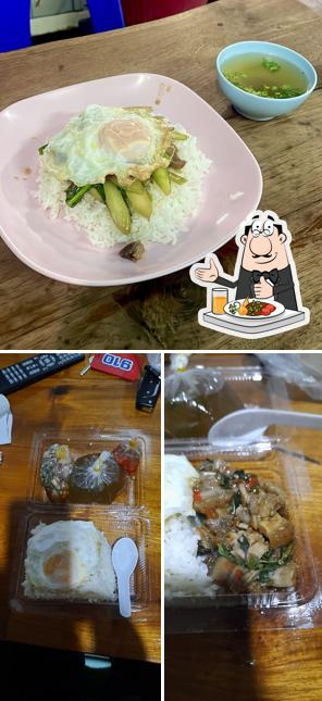 ร้านเจ้จิ๋มอาหารตามสั่ง