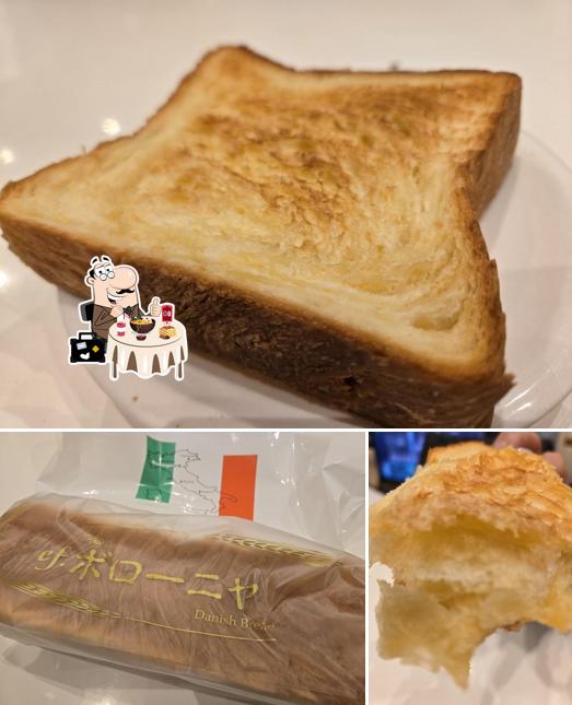 エフボローニャ