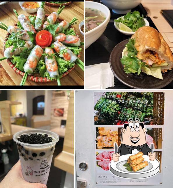 ベトナム料理スア 吉祥寺店
