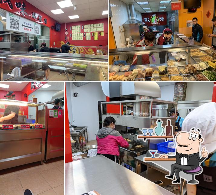 戰味鹹酥雞 東港店