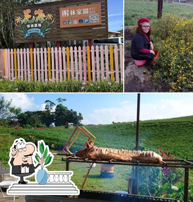 赤科山林家園休閒農場