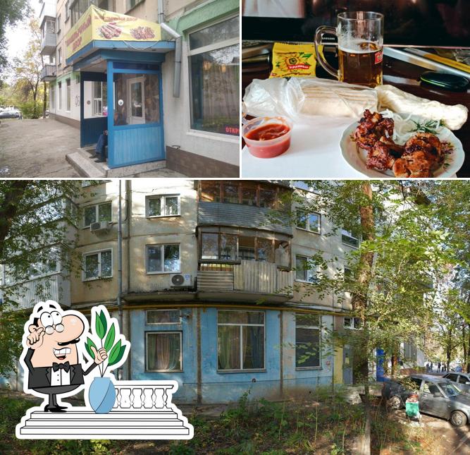 Шашлычная