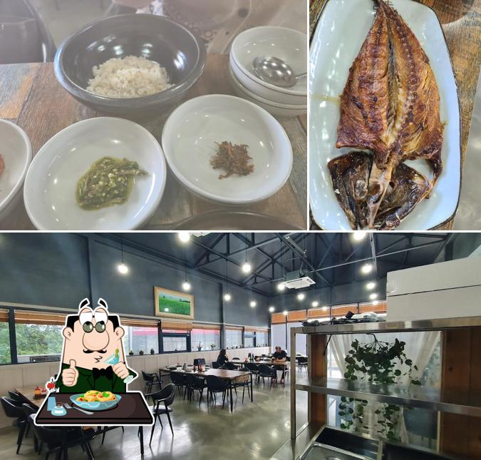청보리보릿고개