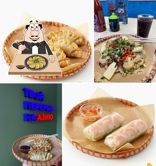 Гёдза в "ДЕД ХО"