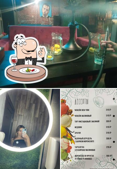 Блюда в "Мяте LOUNGE"