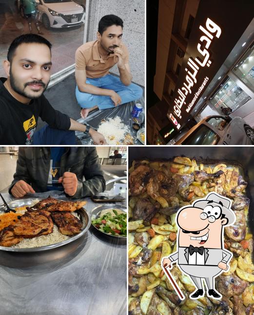 Zamurrod Al Bukhari