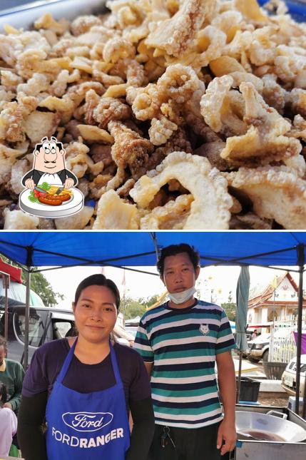 ร้านกากหมู​ ลุงขิง