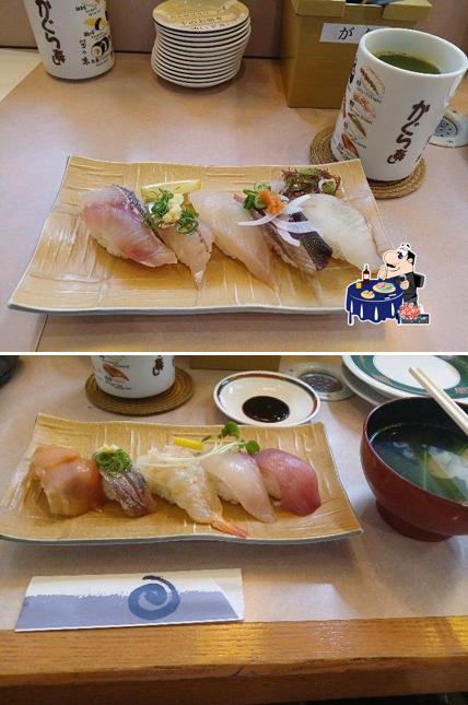 かぐら寿し