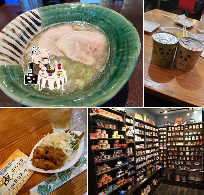 缶詰café&bar mr.kanso g2