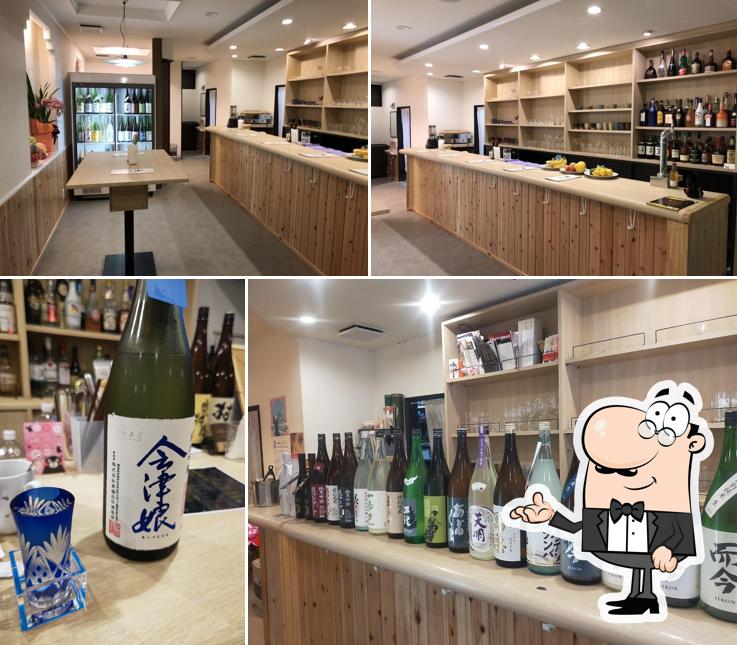 Bar くろねこ