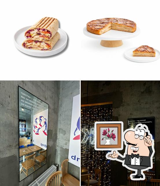 Келди