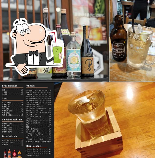 大衆酒場食堂Nakamura