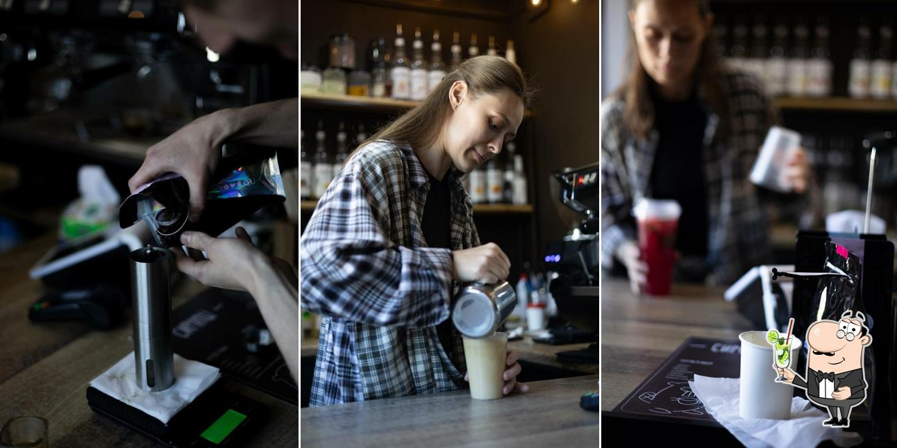 Бобро coffee