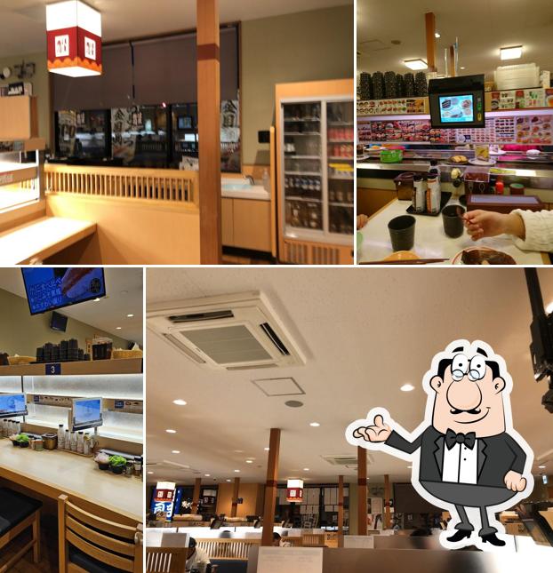 HAMA-SUSHI Takaoka Akasofu
