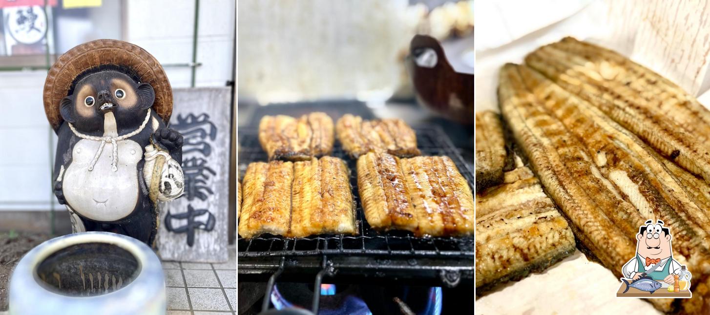 Nemoto River Fish
