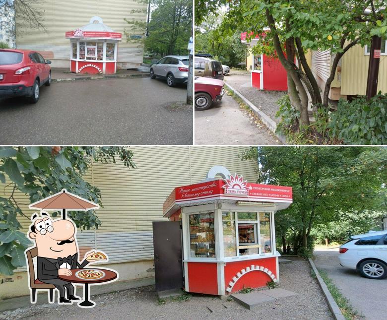 Семь печей