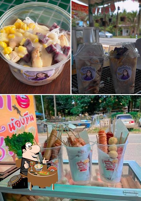 ร้านกล้วยทับ&ลูกชิ้นทอด..น้องมีน แคว๊กหนม
