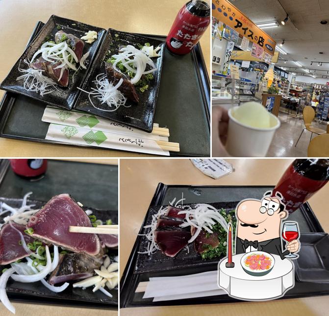 多田水産 道の駅かわうその里すさき店