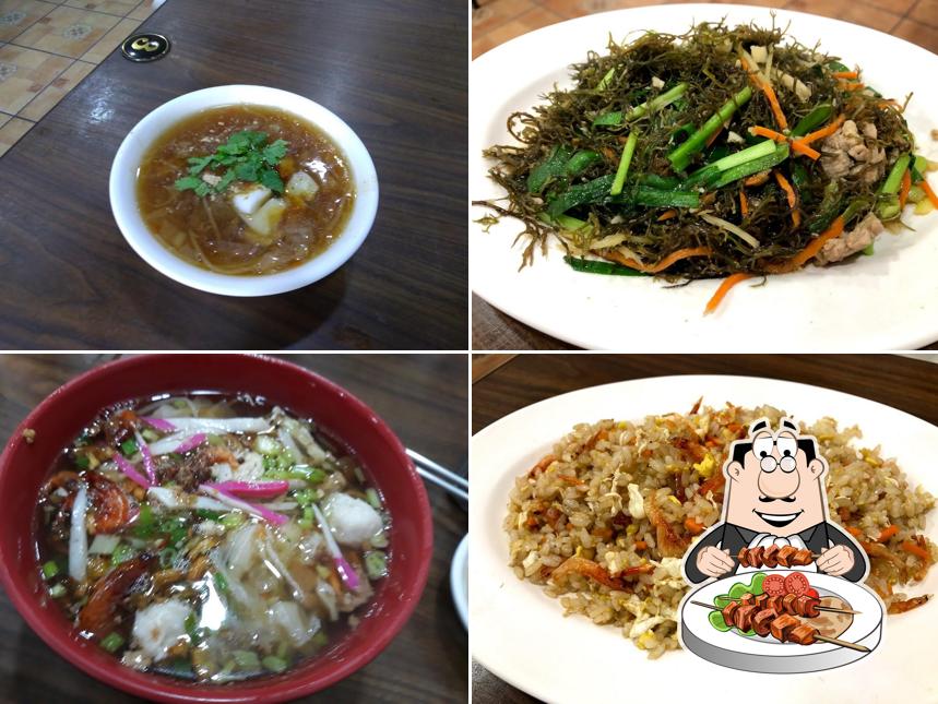 大峰米食館
