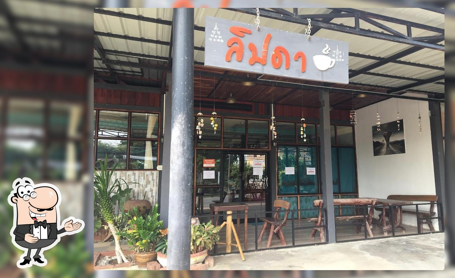 ร้านกาแฟลิปดา