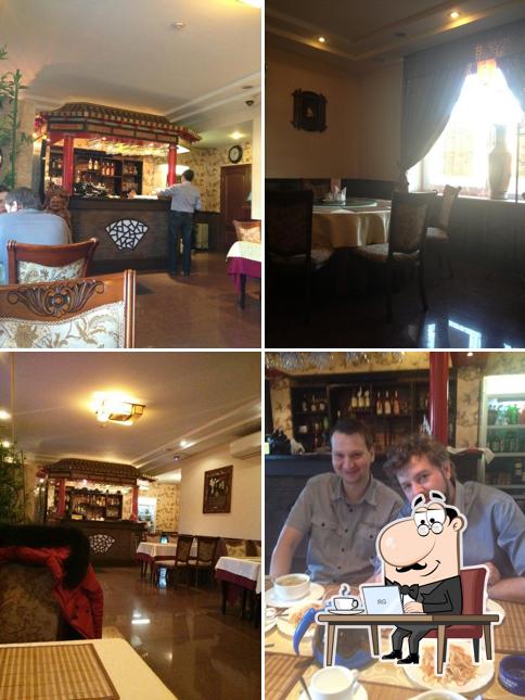 Дружба