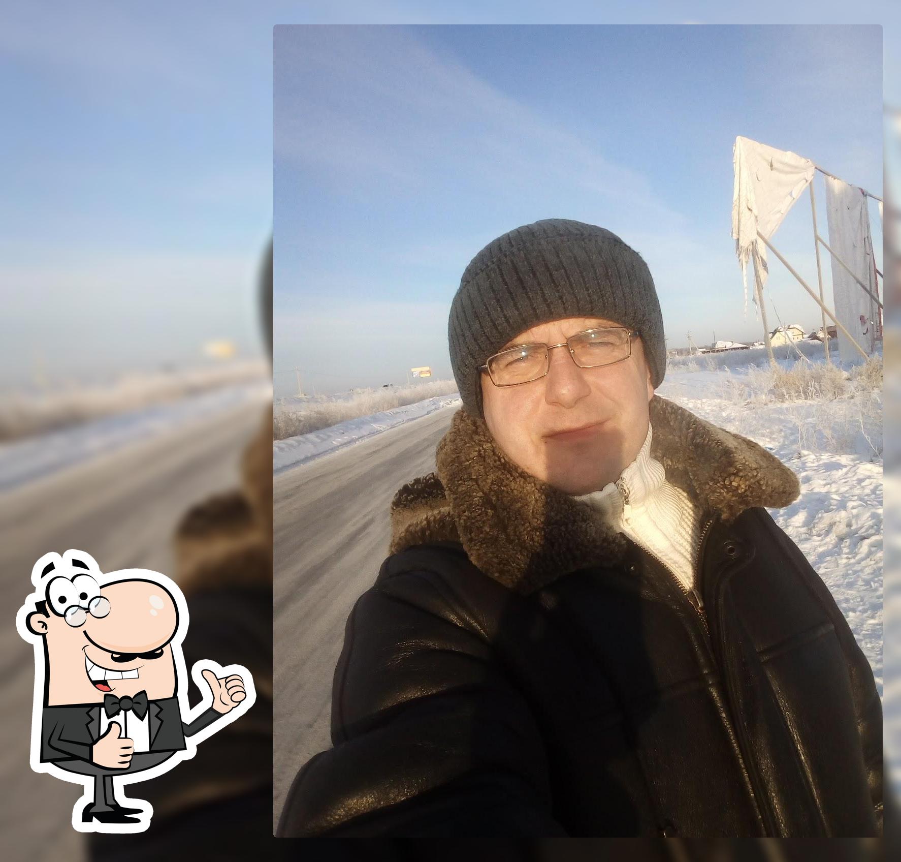 Хмельнофф