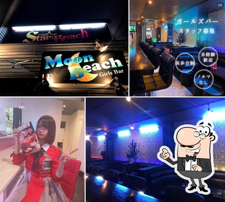 ムーンビーチ
