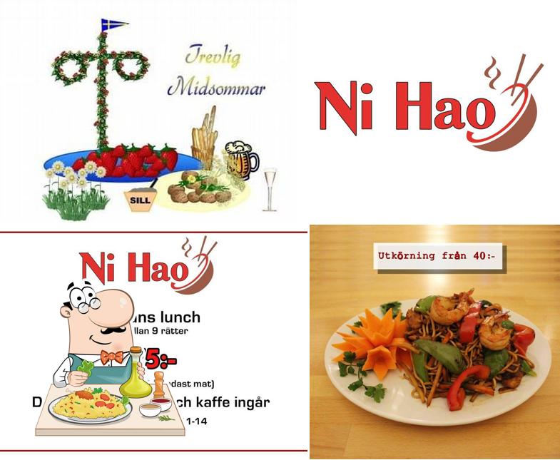 Ni Hao