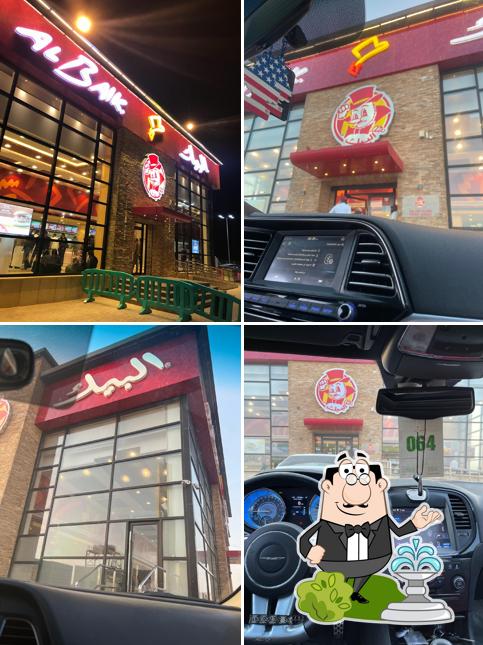 Al Baik Restaurant