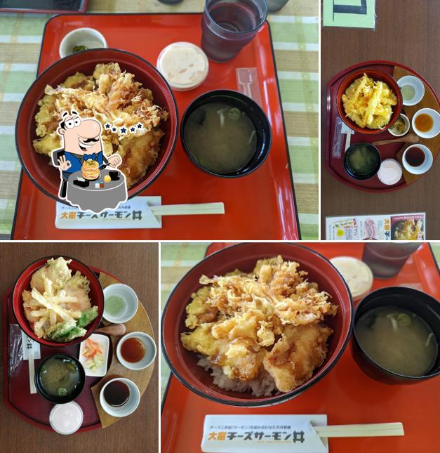 Bansei Onsen