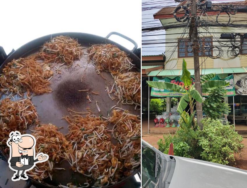 ผัดไทยสองนรี