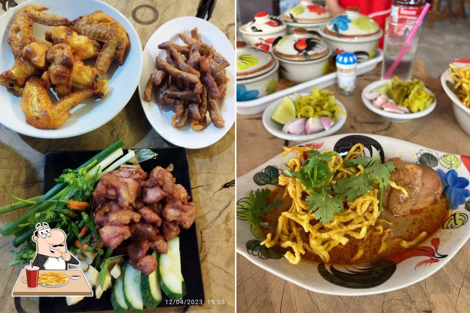 ร้านเล่า เราสองคน