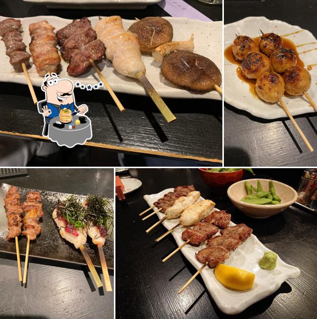 和の家