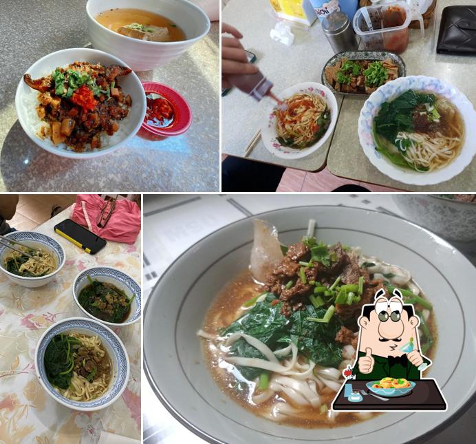 觀自在素食