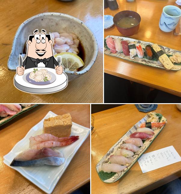 Sushi Katsu